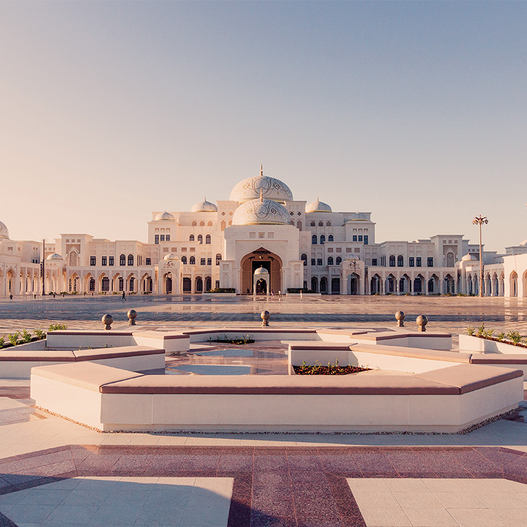 Palace of the Nation